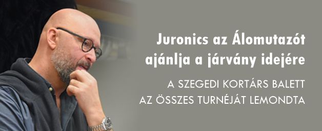 juronics