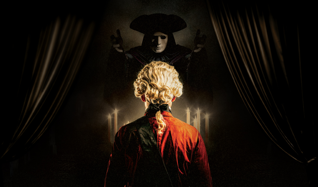 Amadeus