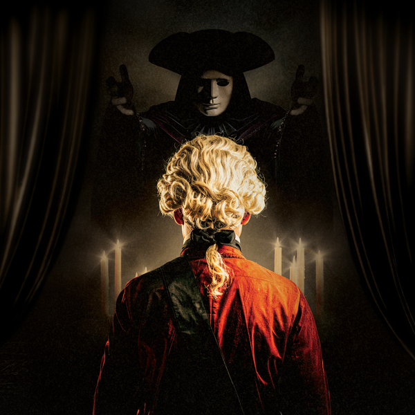 Amadeus